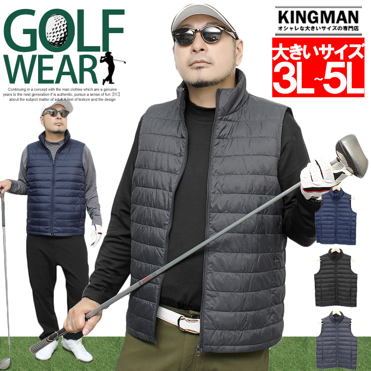 楽天市場】大きいサイズ メンズ 激安 ゴルフウェア コーディネート