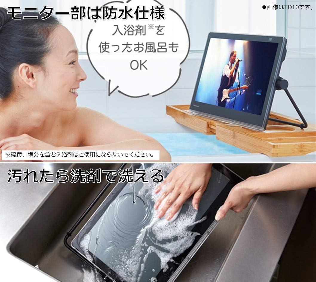 楽天市場】パナソニック 10V型 ポータブル 液晶テレビ 2020年モデル