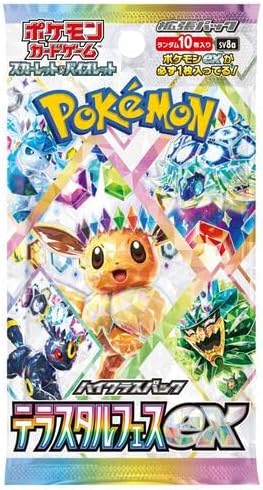 楽天市場】【在庫あり】 【メーカーシュリンク未開封】ポケモンカード