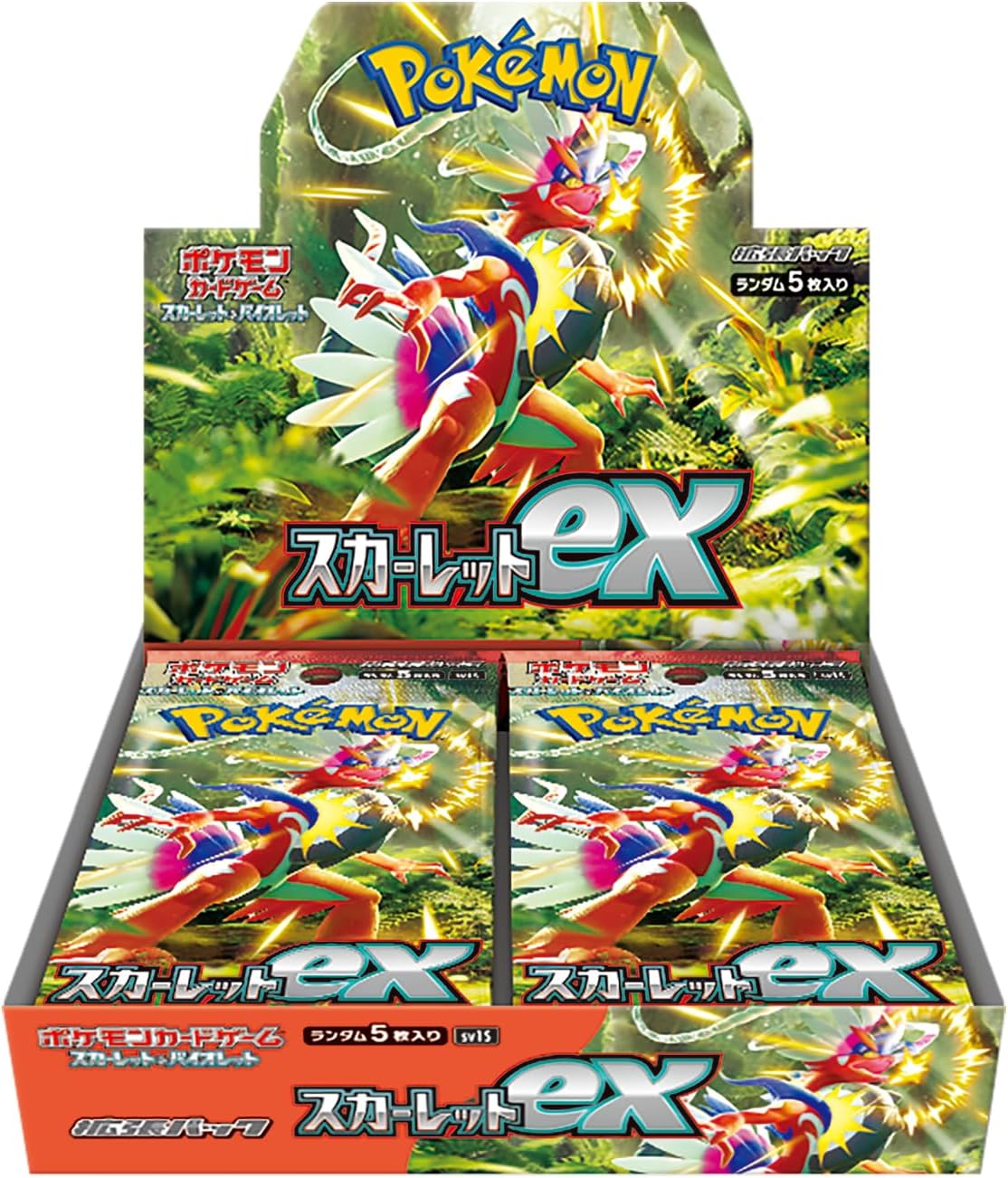 ポケモン ポケモンカードゲームスカーレット&バイオレット 拡張パック