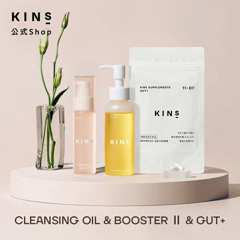 楽天市場】【DEALポイントバック25% 3/4 10:00 -3/11 9:59】【公式