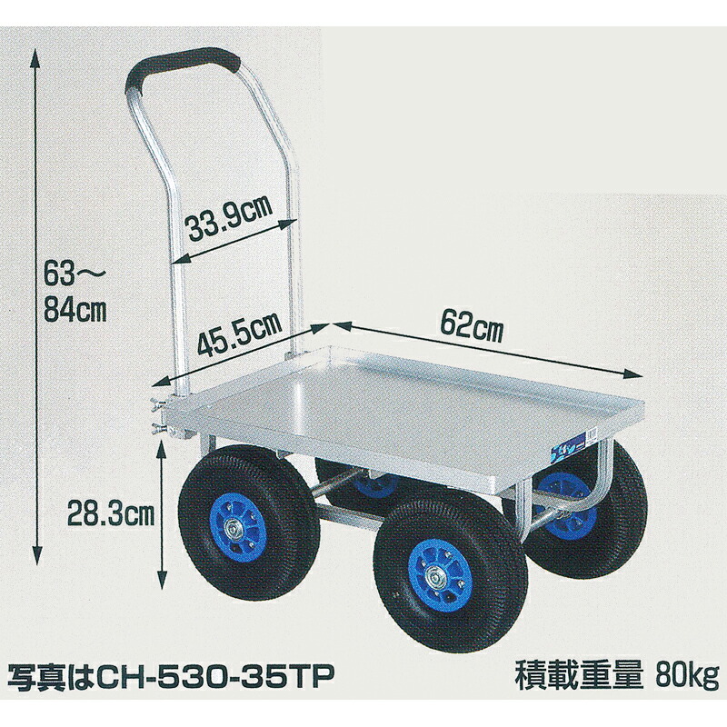 楽天市場】ハラックス 愛菜号 アルミ製ハウスカー 大きいコンテナ1個用
