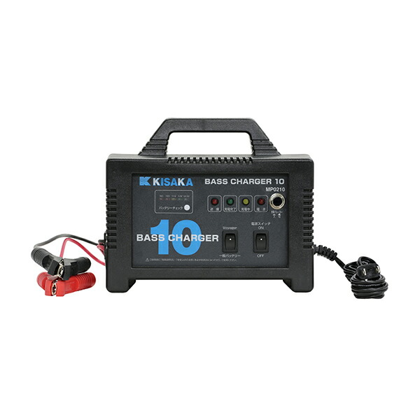 楽天市場】キサカ バスチャージャー 10 ボイジャーバッテリー 充電器