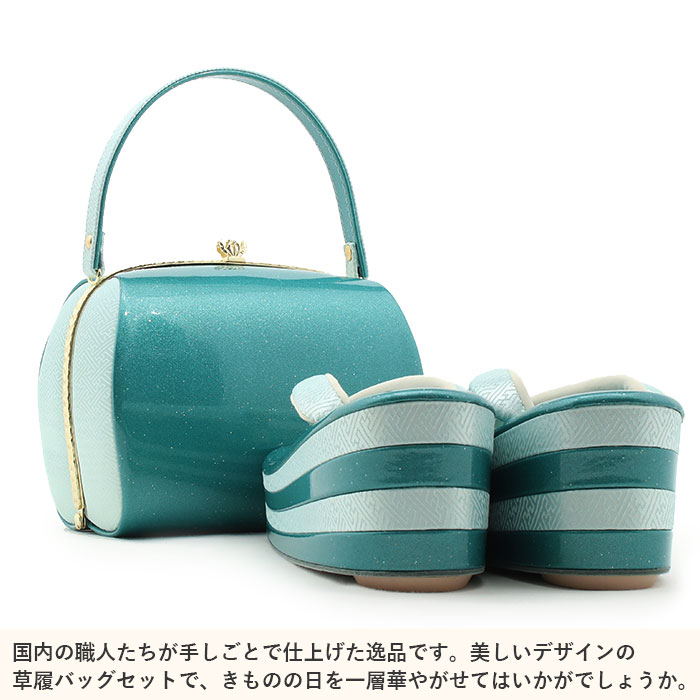 楽天市場】草履バッグセット 成人式 振袖用 成人用 フリーサイズ L