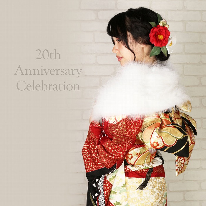 メ300 成人式 手作りの逸品 フェザー・ショール メ300 成人式 手作りの