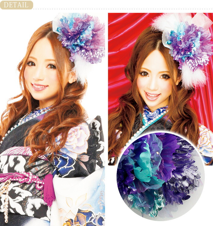 楽天市場】髪飾り 成人式 振袖 袴 花 パープル アゲハ 八鍬里美着用