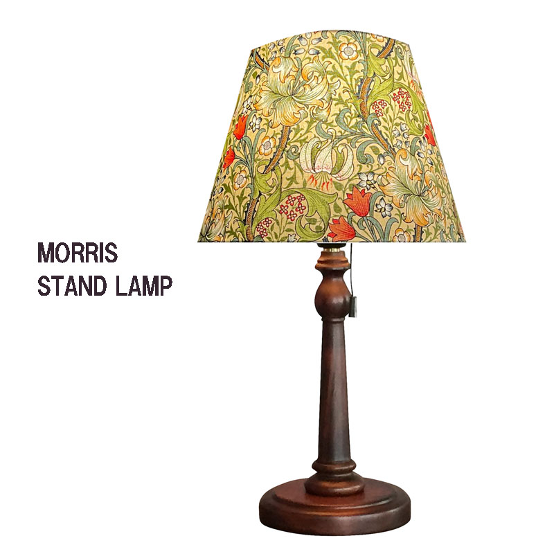 楽天市場】ウィリアムモリス テーブルランプ Golden Lily ゴールデン