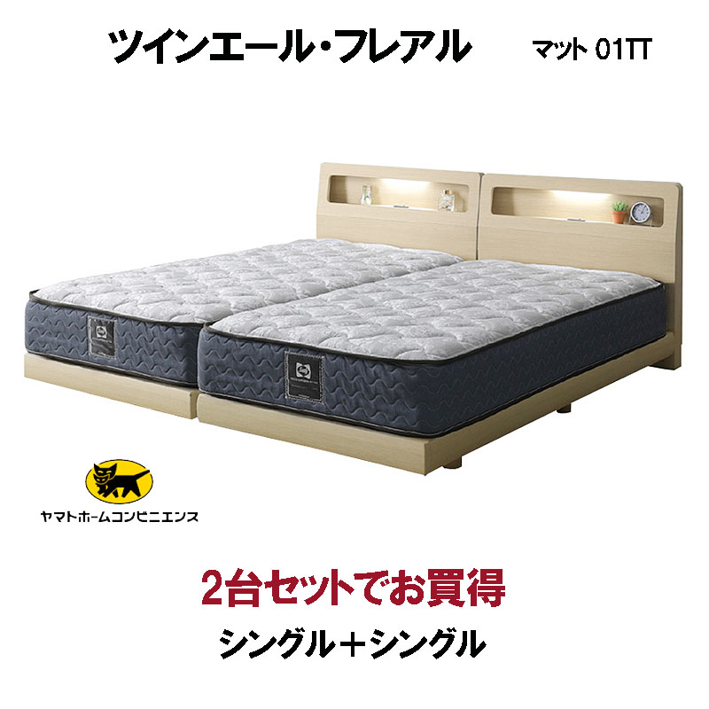 1320247-ss.jpg?fitin=720:720