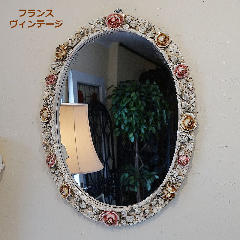 湯布院アンティーク ヨーロピアン レトロヴィンテージ ウォールミラー