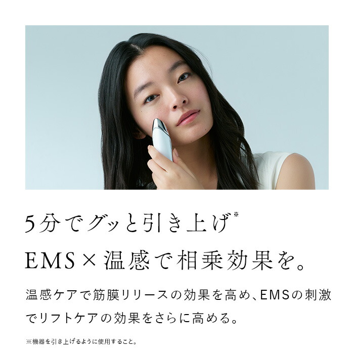 楽天市場】P10倍は3/11 1:59までの期間限定☆楽天1位4冠☆ ビューティ