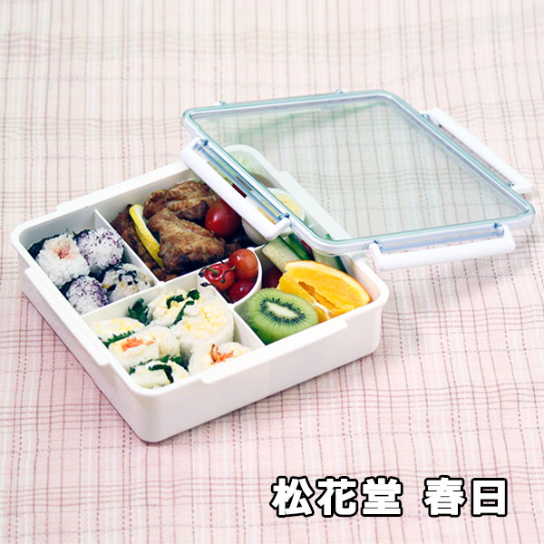 楽天市場】松花堂 春日 お弁当箱 ランチボックス 密閉容器