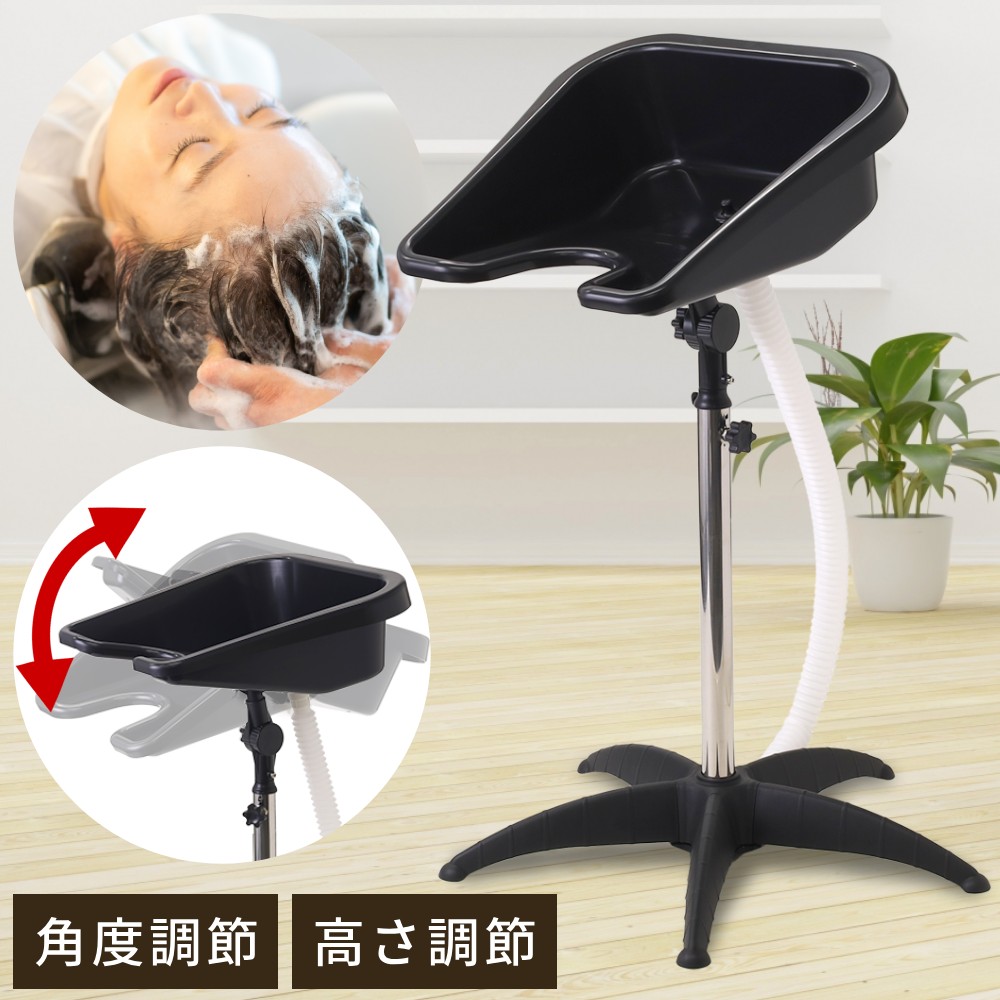 楽天市場】【5%OFFクーポン配布3/9 20時〜 利用条件あり】 シャンプー