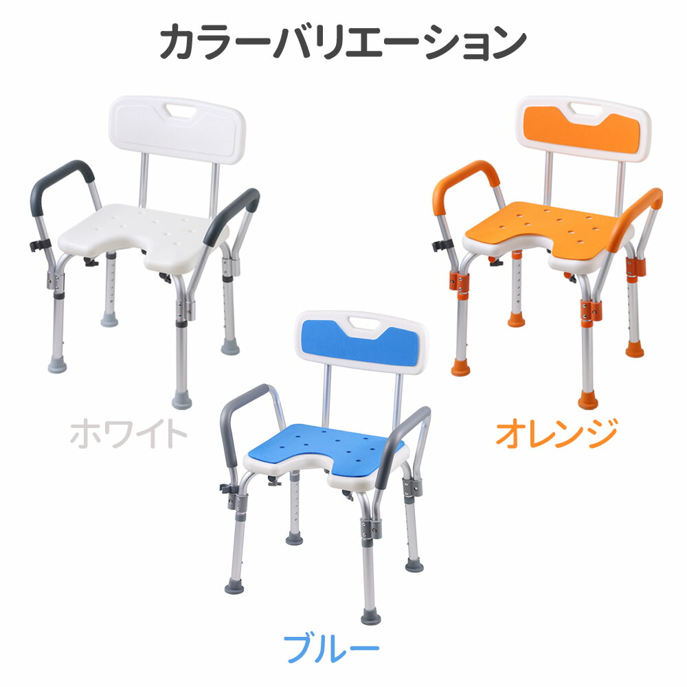 楽天市場】【LINE登録で200円OFFクーポン 先着・利用条件あり】 風呂
