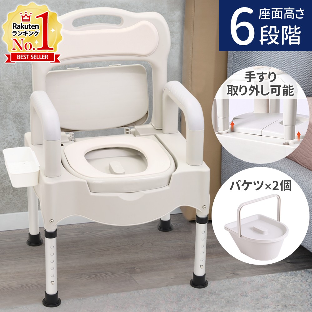 楽天市場】【LINE登録で200円OFFクーポン 先着・利用条件あり