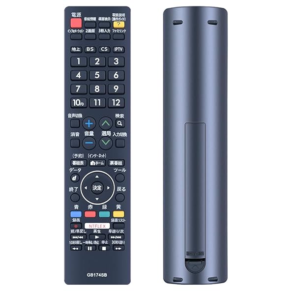 lc50w30」の人気商品一覧 | 安い商品を通販サイトから探す - 価格.com