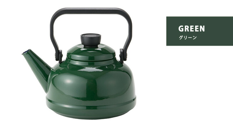 楽天市場】【 富士ホーロー 公認商品 】やかん 2.3L IH対応 ガス火