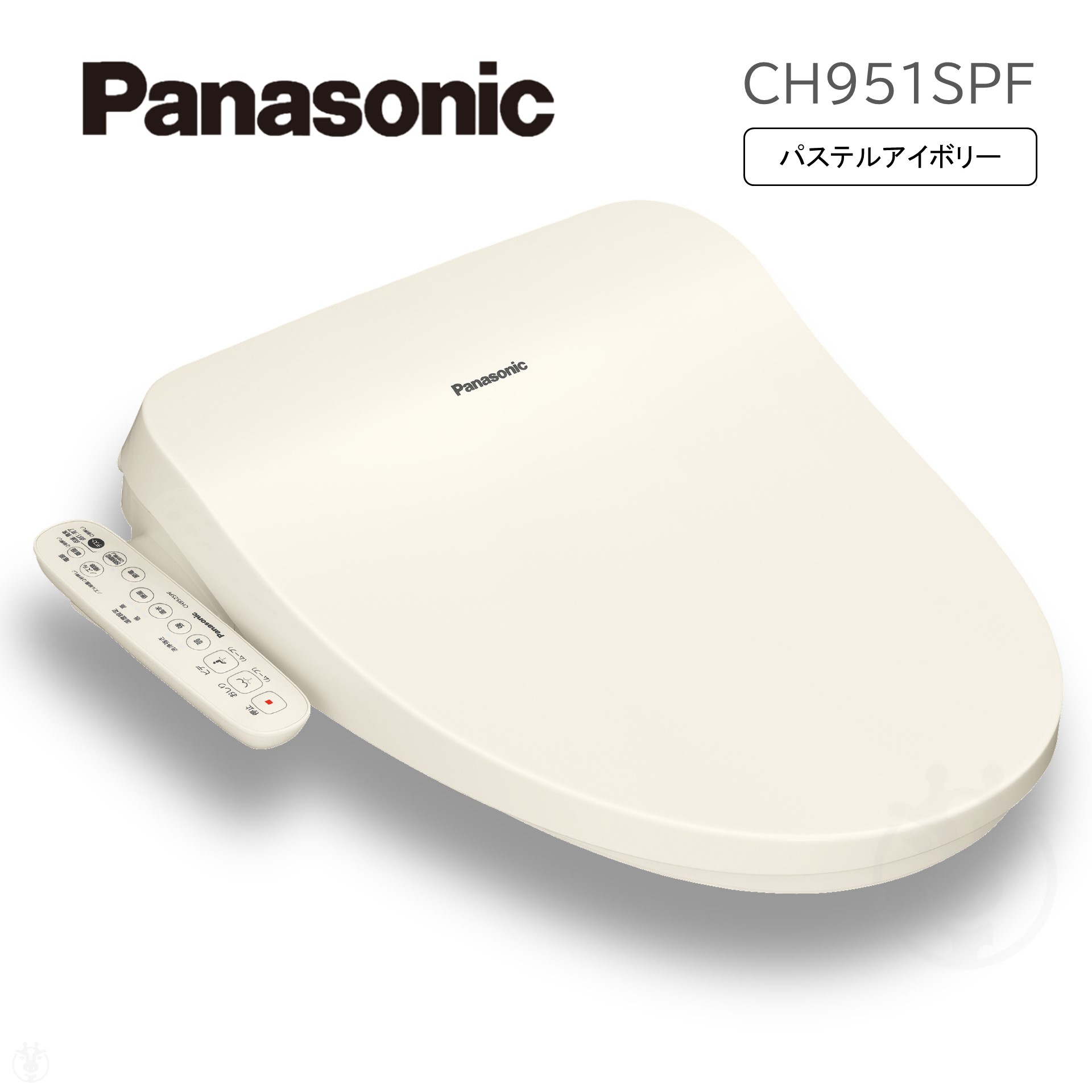 楽天市場】(在庫あり) パナソニック 温水洗浄便座 CH951SPF ( CH941SPF