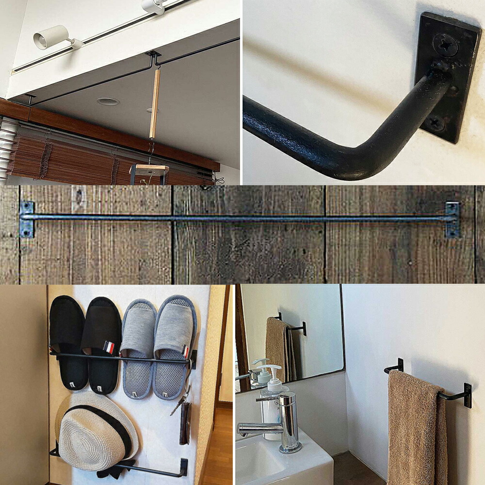 楽天市場】【日本製】アイアンバー アイアン タオルハンガー おしゃれ