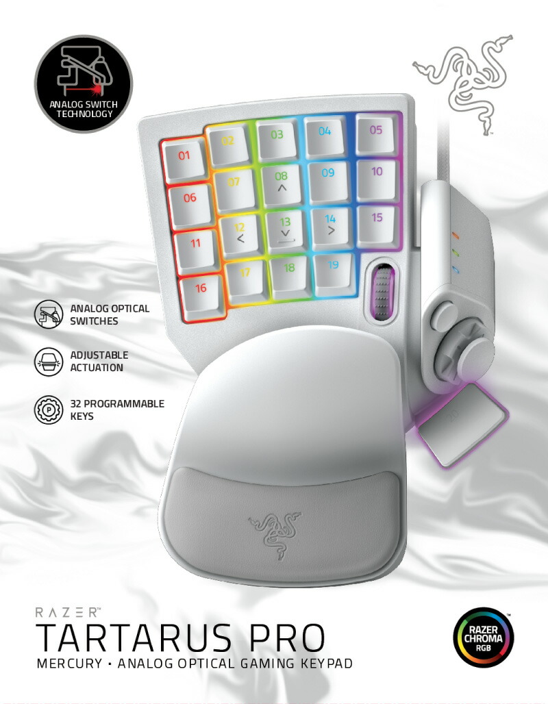 楽天市場】【期間限定セール☆〜3/9まで】 Razer Tartarus Pro
