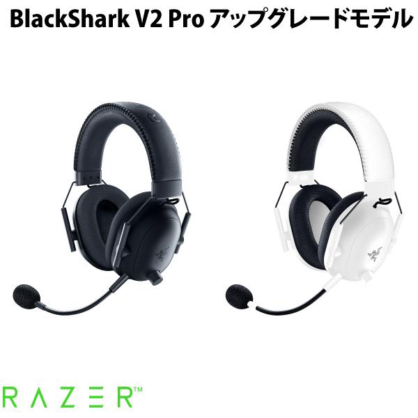 楽天市場】［楽天ランキング1位獲得］【国内正規品】 Razer BlackShark