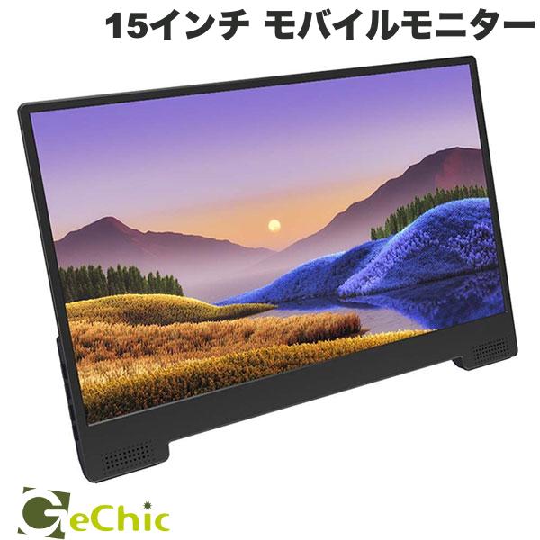 楽天市場】GeChic On-Lap M152H USB Type-C PD対応 15インチモバイル