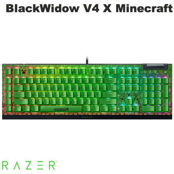 Razer BlackWidow V4 X」の人気商品一覧 | 安い商品を通販サイトから