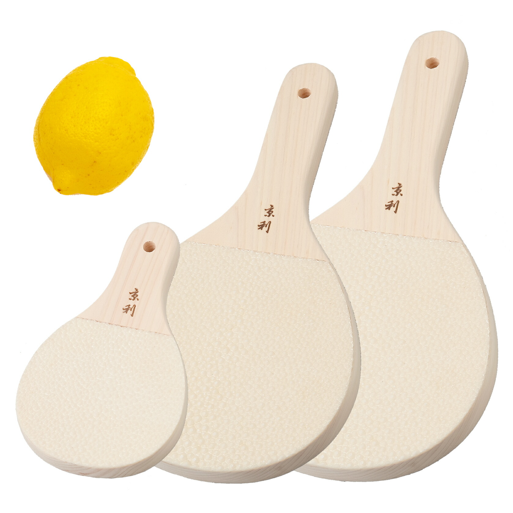 楽天市場】おろし器 鮫皮おろし 京利 シリーズ （ 大 / 特大 / 超特大