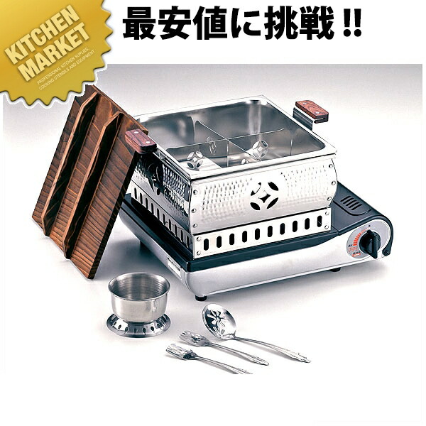 楽天市場】家庭用 ミニおでん鍋 （湯豆腐兼用） 【kmss】 おでん鍋