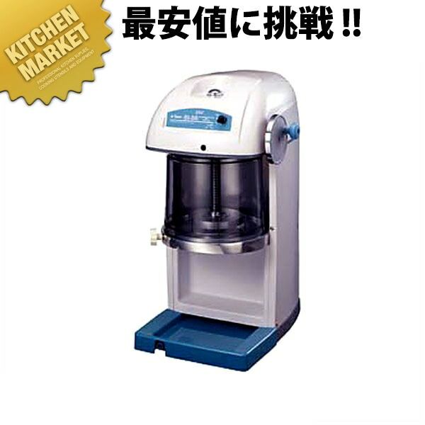 楽天市場】swan スワン si－80の通販