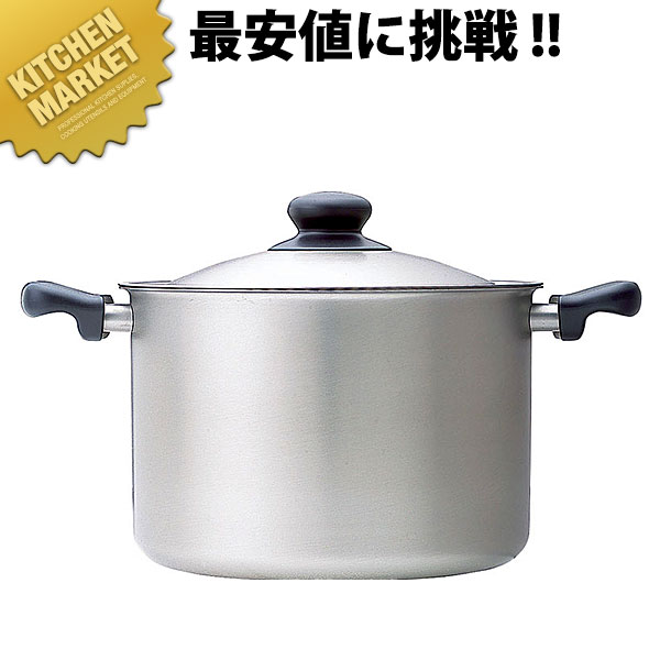 楽天市場】【欠品中納期未定】送料無料 【○日本製】 柳宗理 パスタ