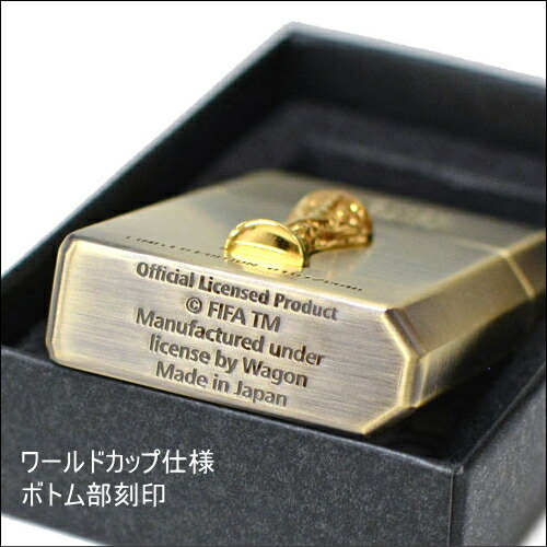 楽天市場】【完売】GEAR TOP ギアトップ ライター FIFA ワールドカップ
