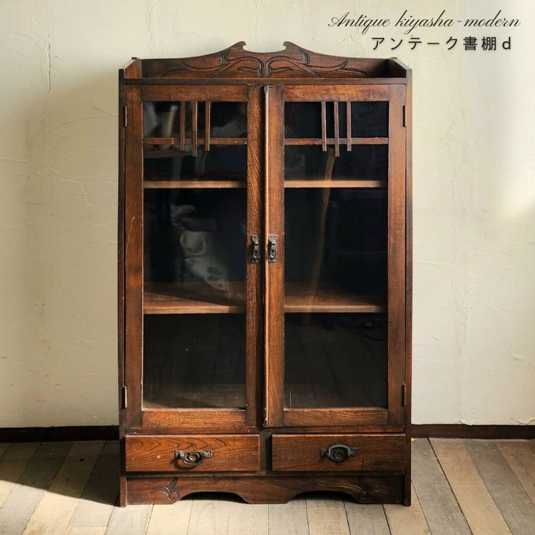 楽天市場】アンティーク家具 書棚 d 収納棚 什器 飾り枠 ガラス扉