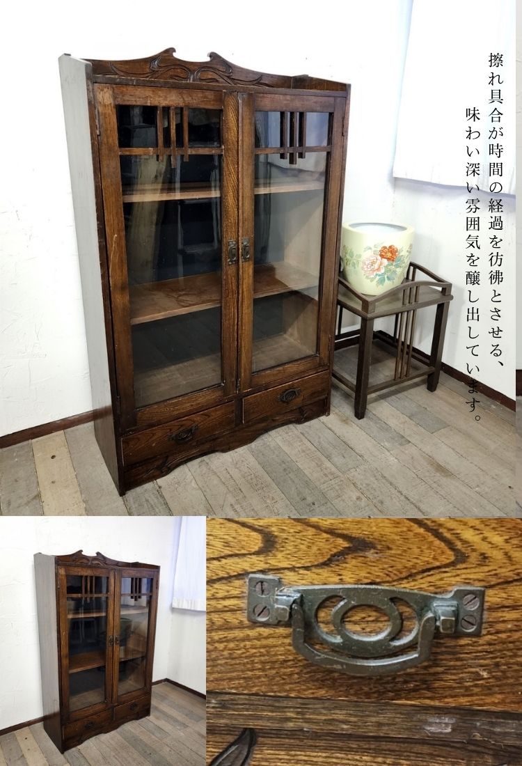 楽天市場】アンティーク家具 書棚 d 収納棚 什器 飾り枠 ガラス扉