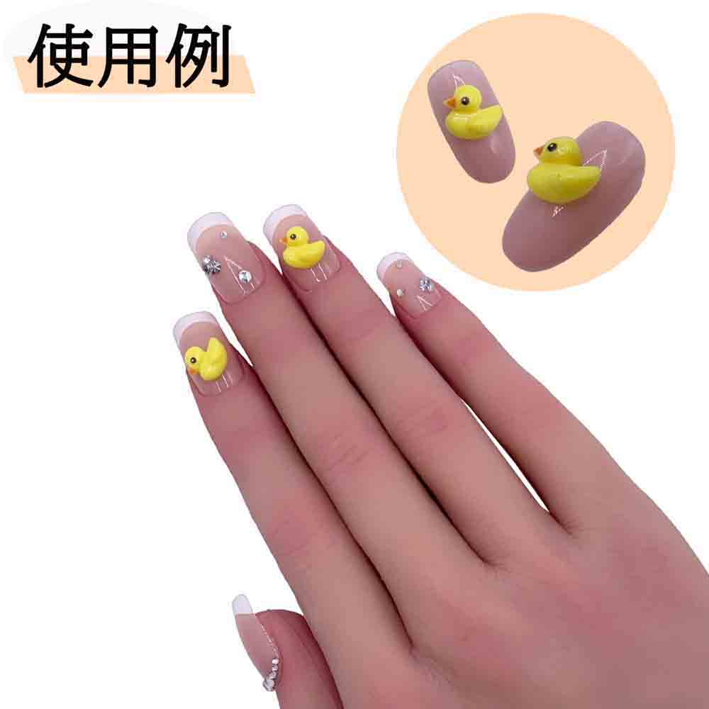 楽天市場】【2点以上まとめ買いで得得】 ネイルパーツ アヒル 動物