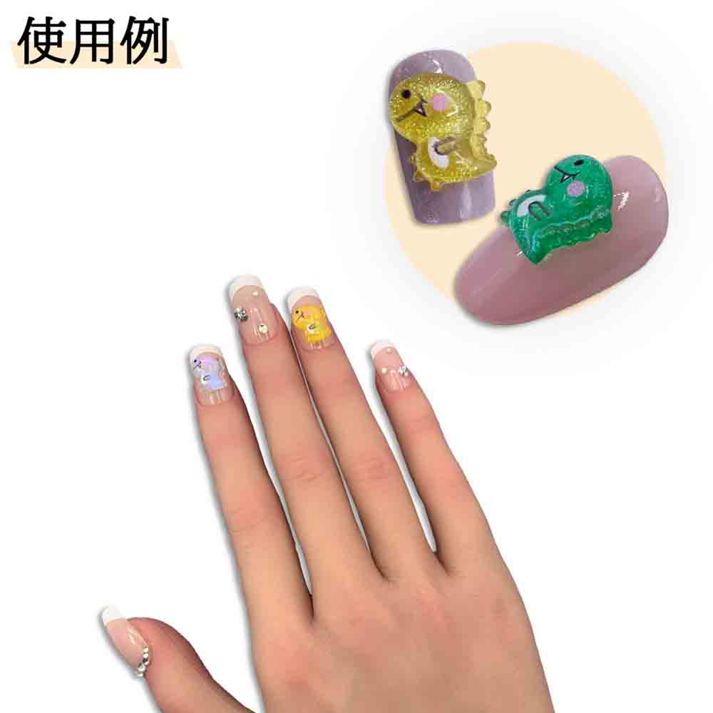 楽天市場】【2点以上まとめ買いで得得】 ネイルパーツ 恐竜 動物 混色