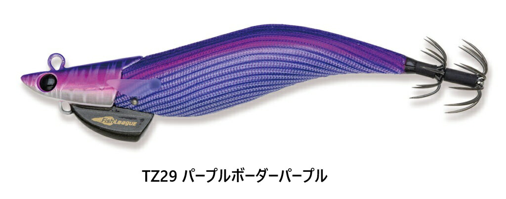 楽天市場】エギリー ダートマックス TRZ3.5号 40g (110mm） : つりくら