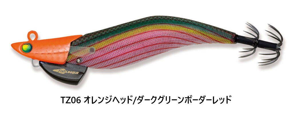 楽天市場】エギリー ダートマックス TRZ3.5号 40g (110mm） : つりくら