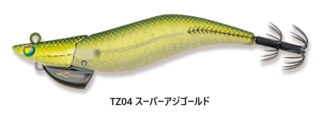 楽天市場】エギリー ダートマックス TRZ3.5号 40g (110mm） : つりくら