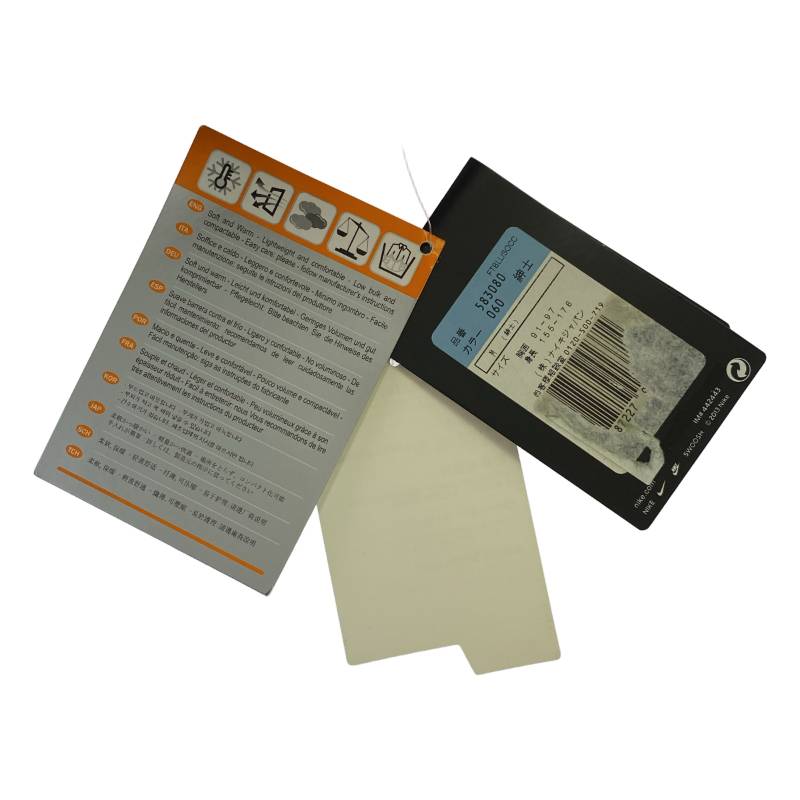 楽天市場】【新品】 NIKE / ナイキ | NFTB デジタルカモ ベンチコート