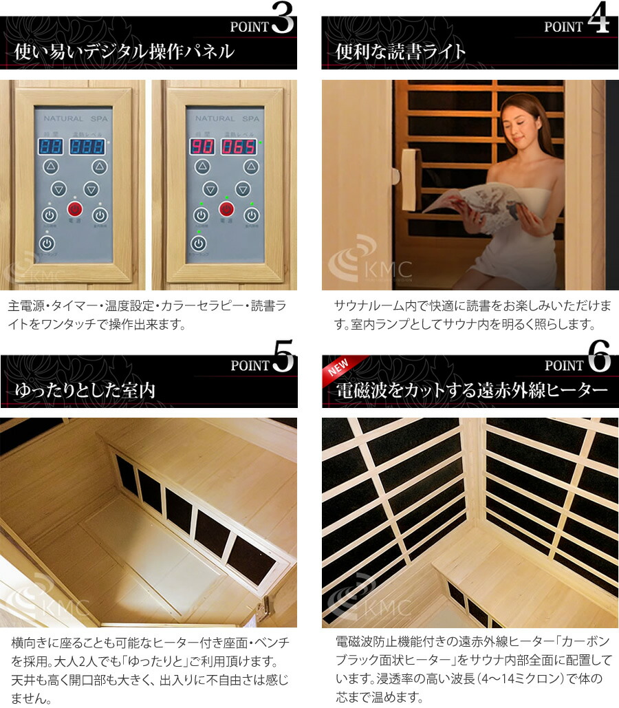 楽天市場】【43％OFF】【組立設置・無料サービス】安心の日本製