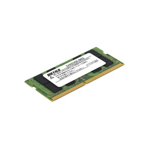 楽天市場】d4n2400－b8gの通販