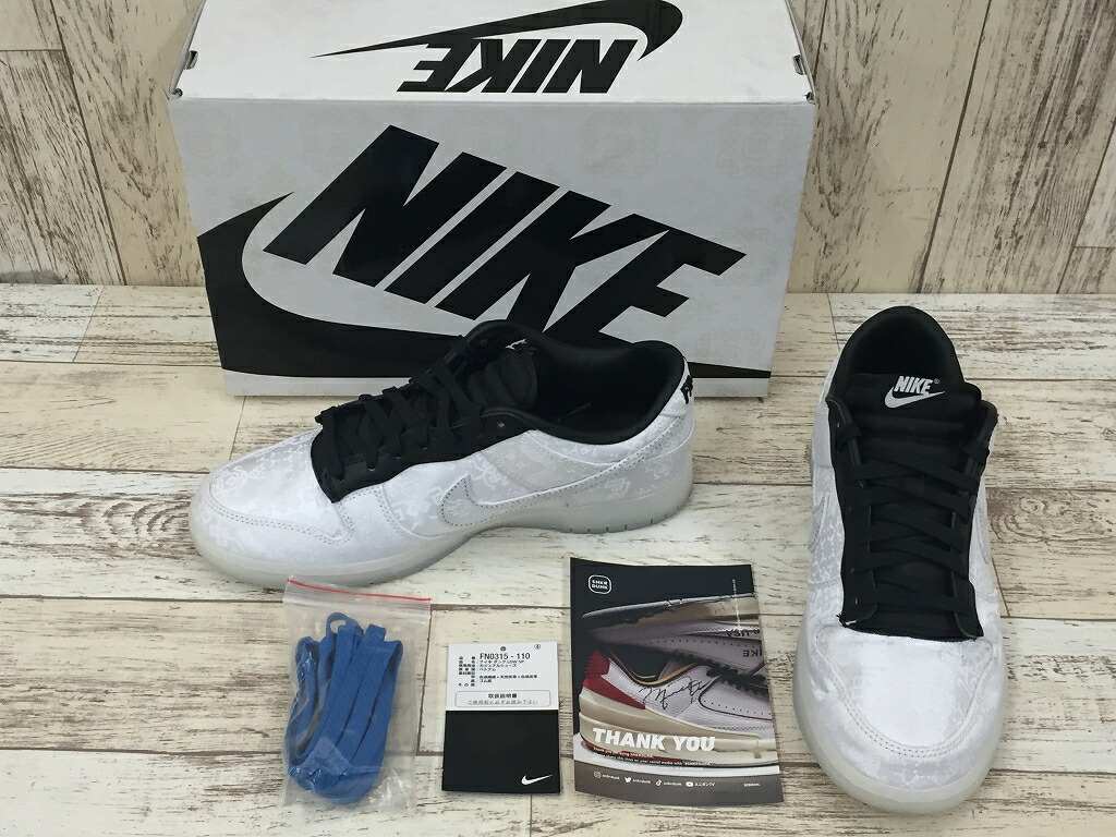 楽天市場】nike clotの通販