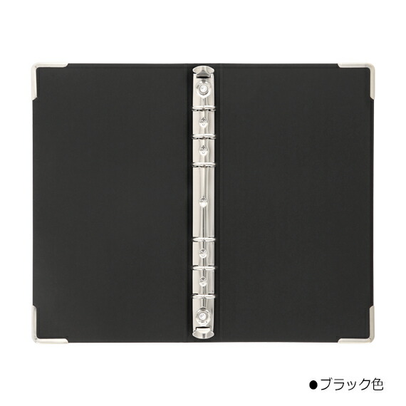楽天市場】送料無料：【ナローサイズ】 ファイリングバインダー 素材や