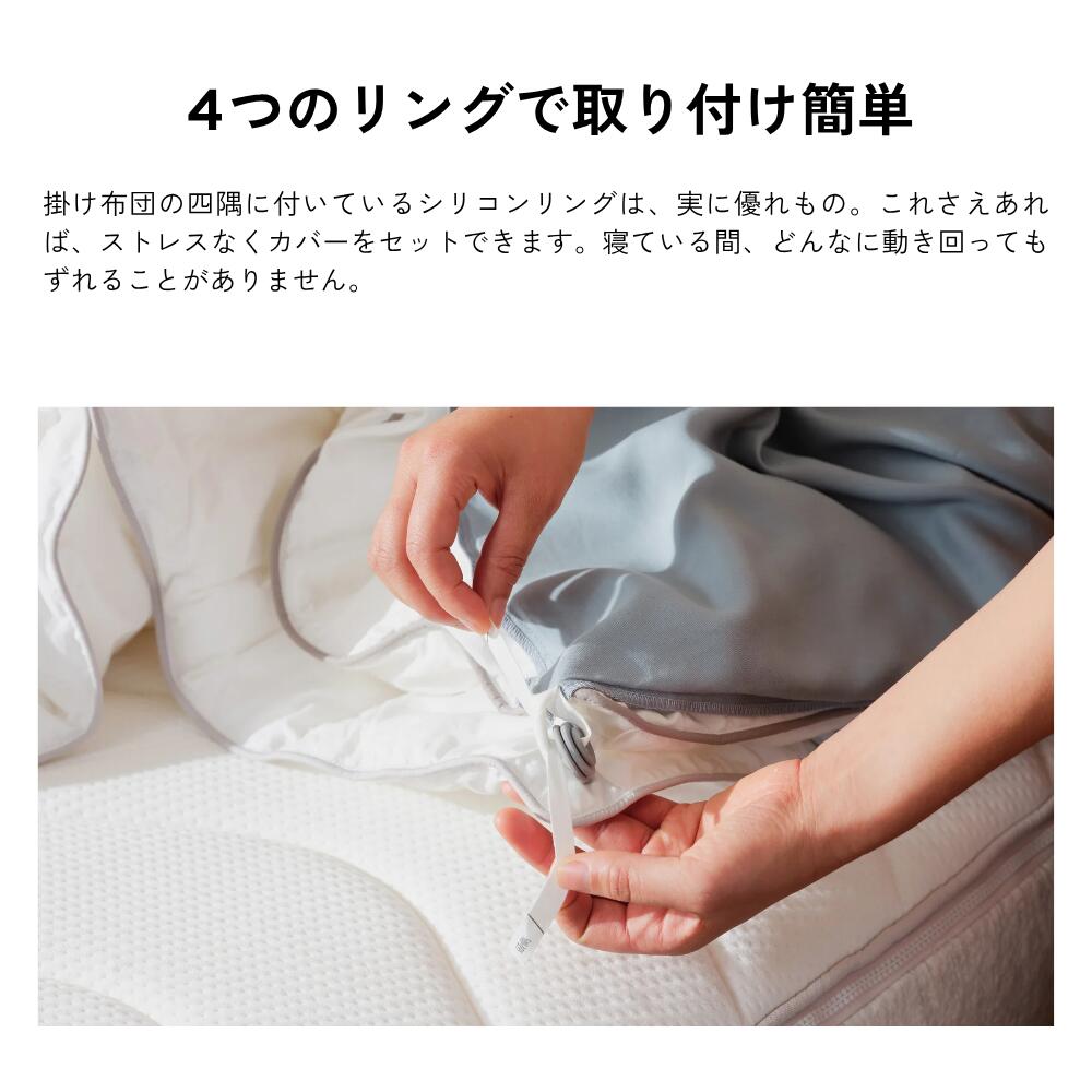 楽天市場】【4日20:00から11日1:59まで10%OFFクーポン】掛け布団