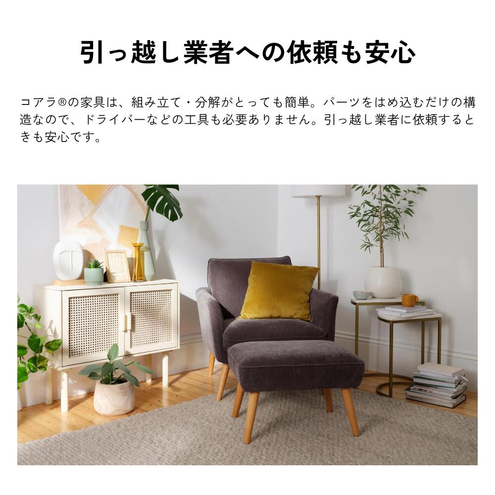 楽天市場】コアラフットレスト フットレスト コンパクト 高さ42cm 足