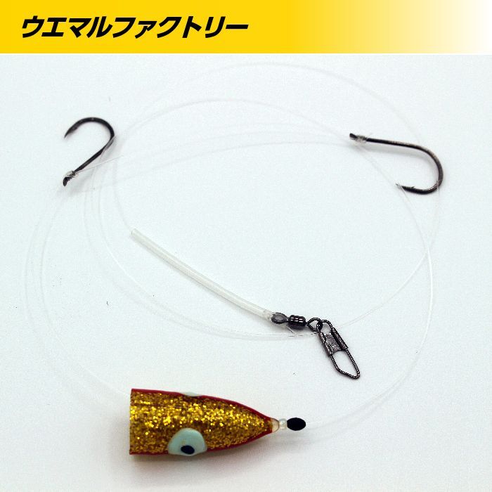 楽天市場】釣り具 海釣り バケ 三角バケ ヒラメ釣り用 ヒラメ仕掛け