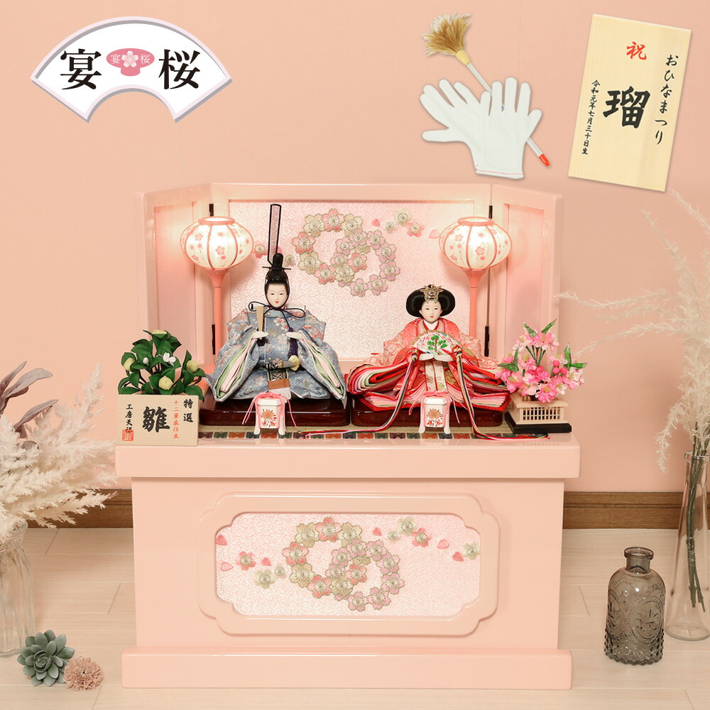 間口50cmひな人形用飾り台一式 寿翁作 | 衣裳着5人引出し