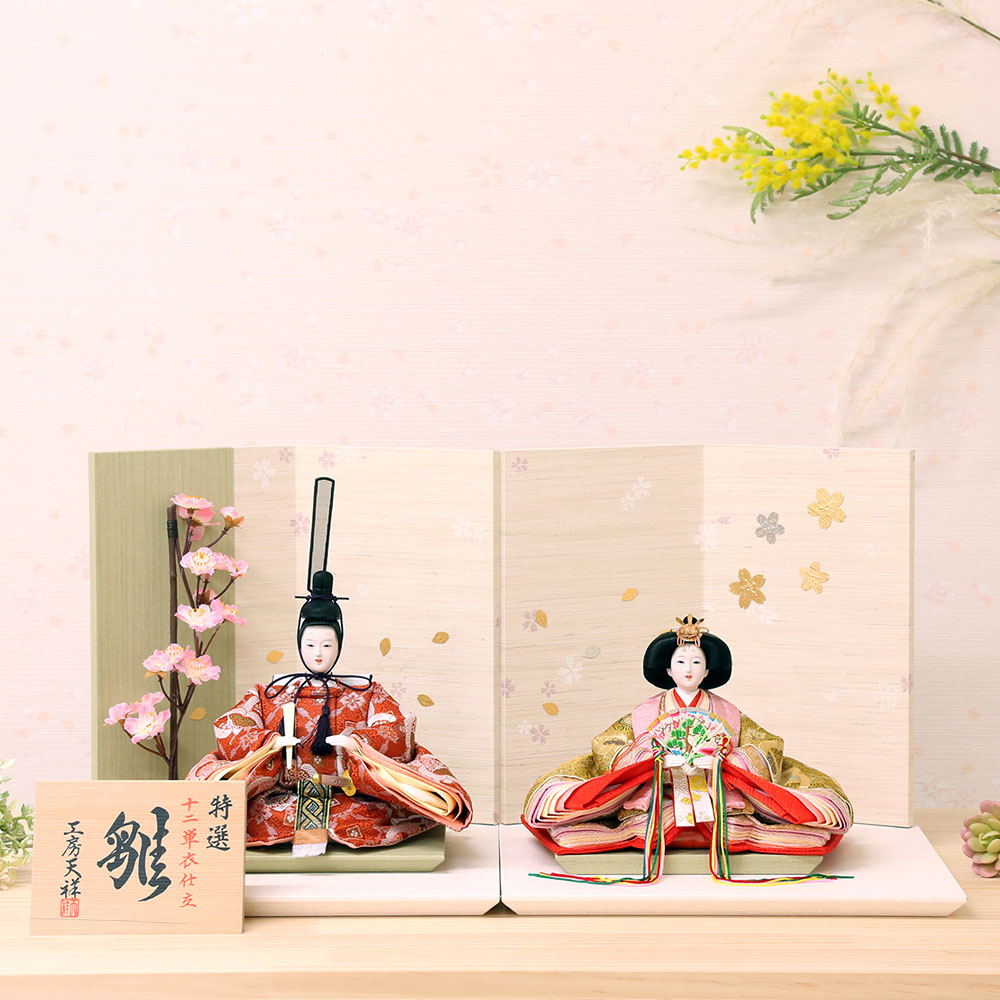 楽天市場】雛人形 うるはし雛 小三五親王 親王飾り 二曲一双 白金屏風