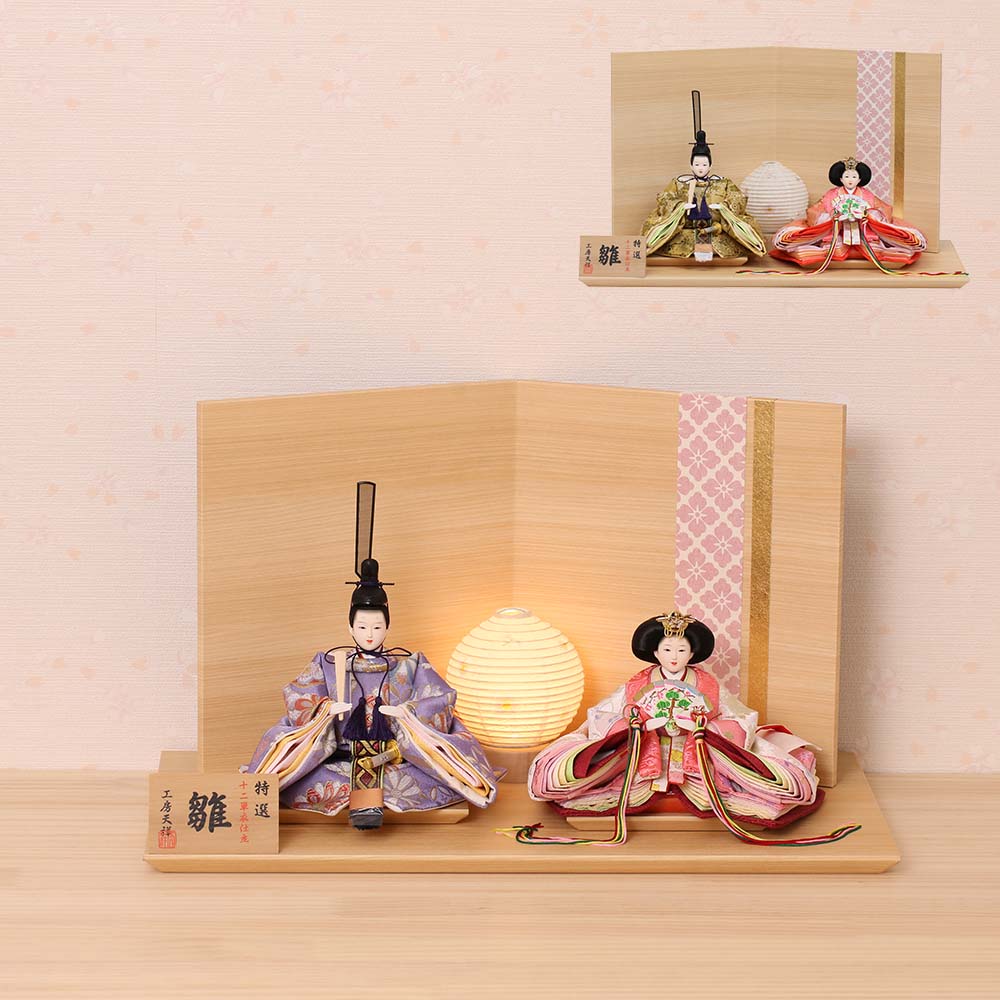 楽天市場】雛人形 コンパクト ひな人形 宴桜 芥子親王飾り 木目調二曲