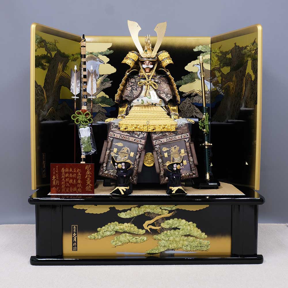 久月 五月人形 鎧飾り」の人気商品一覧 | 安い商品を通販サイトから